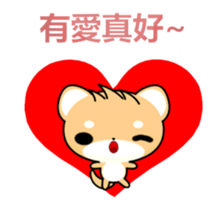 Shiba inu-Animated Stickers-Part2 sticker #13555228