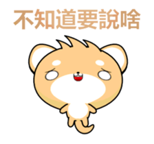 Shiba inu-Animated Stickers-Part2 sticker #13555230