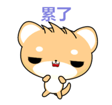 Shiba inu-Animated Stickers-Part2 sticker #13555235