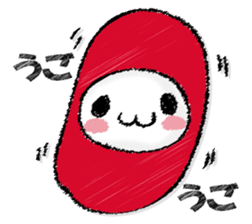 Mr. seal 2 sticker #13555279