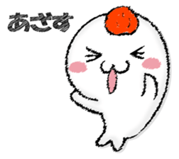 Mr. seal 2 sticker #13555291