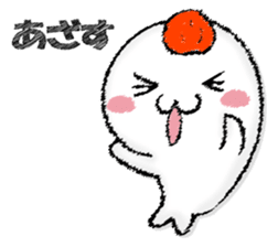 Mr. seal 2 sticker #13555291