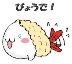 Mr. seal 2 sticker #13555293