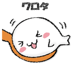 Mr. seal 2 sticker #13555300