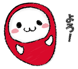 Mr. seal 2 sticker #13555303