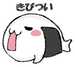 Mr. seal 2 sticker #13555305