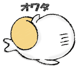 Mr. seal 2 sticker #13555312