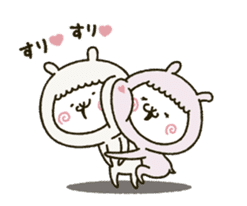 Moved! fool couple alpaca sticker #13555319