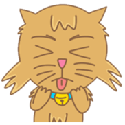 Ling Ling Meow sticker #13555355