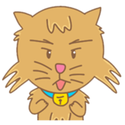 Ling Ling Meow sticker #13555365
