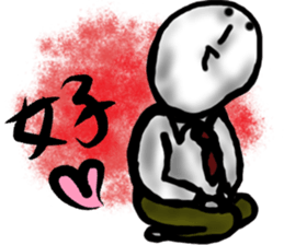 MAGAO-SAN world sticker #13555384