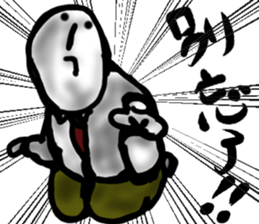 MAGAO-SAN world sticker #13555388