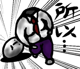 MAGAO-SAN world sticker #13555399