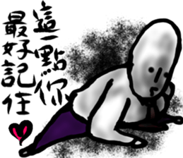 MAGAO-SAN world sticker #13555402