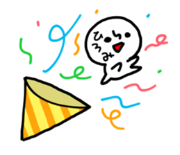 HIROMI HUMAN sticker #13555535