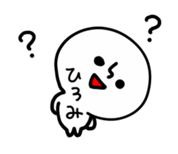 HIROMI HUMAN sticker #13555544