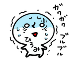 HIROMI HUMAN sticker #13555545