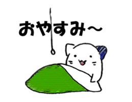 I 'm a ghost 4 sticker #13555625