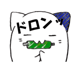 I 'm a ghost 4 sticker #13555628