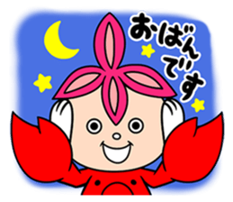 Manbekun sticker #13555632