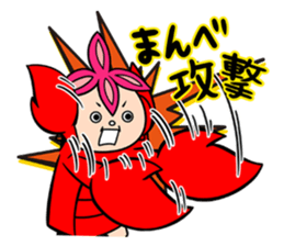 Manbekun sticker #13555661