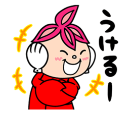 Manbekun sticker #13555662