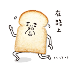 Uncle Toast sticker #13555879