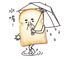 Uncle Toast sticker #13555893