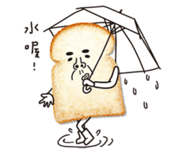 Uncle Toast sticker #13555893