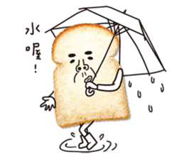 Uncle Toast sticker #13555893