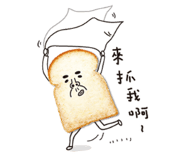 Uncle Toast sticker #13555898