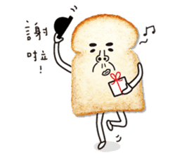 Uncle Toast sticker #13555900