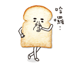 Uncle Toast sticker #13555907