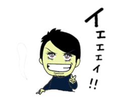 Upper Village Factory 02 sticker #13555942