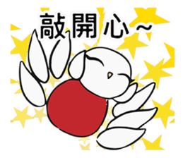 Red little spider sticker #13556137