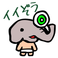 Naked ZOUJIRO Jr. sticker #13556150