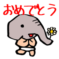 Naked ZOUJIRO Jr. sticker #13556154