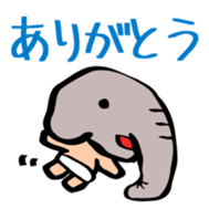 Naked ZOUJIRO Jr. sticker #13556155