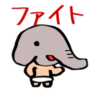 Naked ZOUJIRO Jr. sticker #13556156