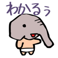 Naked ZOUJIRO Jr. sticker #13556157