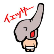 Naked ZOUJIRO Jr. sticker #13556160