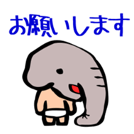 Naked ZOUJIRO Jr. sticker #13556161