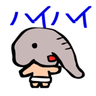 Naked ZOUJIRO Jr. sticker #13556162