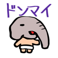 Naked ZOUJIRO Jr. sticker #13556163