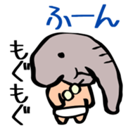 Naked ZOUJIRO Jr. sticker #13556165