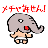 Naked ZOUJIRO Jr. sticker #13556169