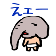 Naked ZOUJIRO Jr. sticker #13556170