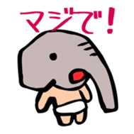 Naked ZOUJIRO Jr. sticker #13556171