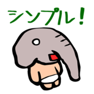 Naked ZOUJIRO Jr. sticker #13556176