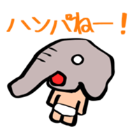 Naked ZOUJIRO Jr. sticker #13556177